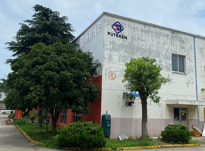 Fábrica de Puteken
